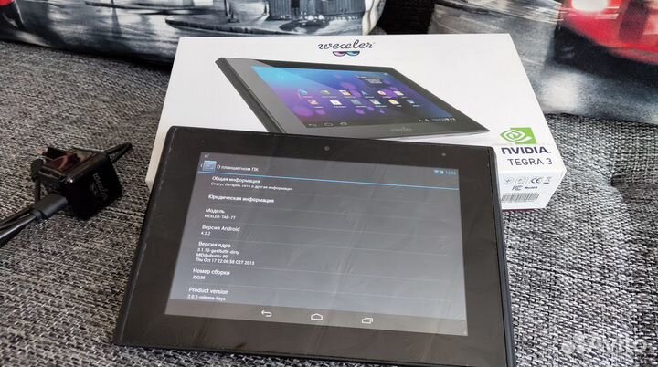 Wexler Tab7t