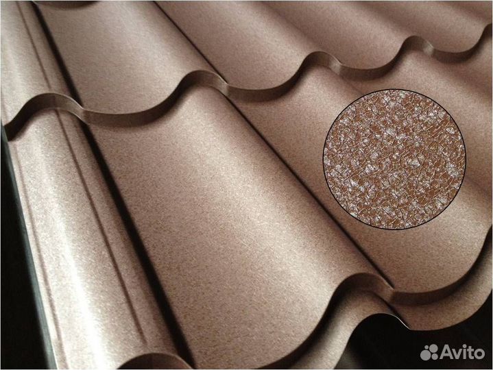 Металлочерепица полиэстер и матовая гост