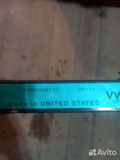 Радиатор Кондиционера Голфь 5 Туран Пассат б6 Джет