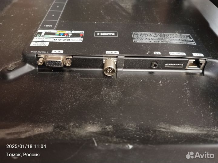 Телевизор Samsung SMART tv бу