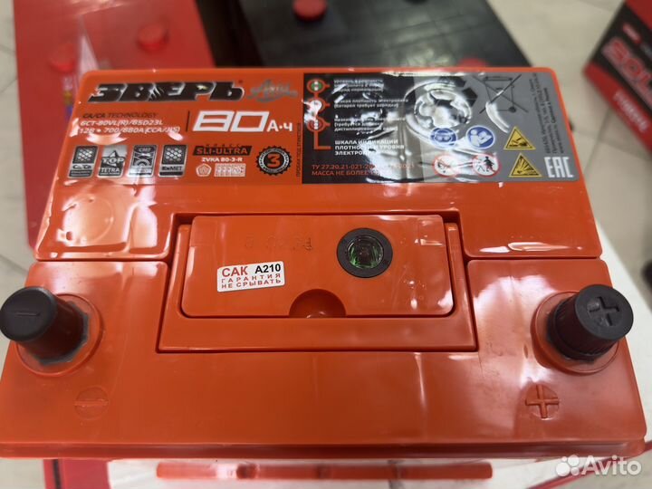 Аккумулятор Зверь Азия 85D23L 80 Ач 700 А