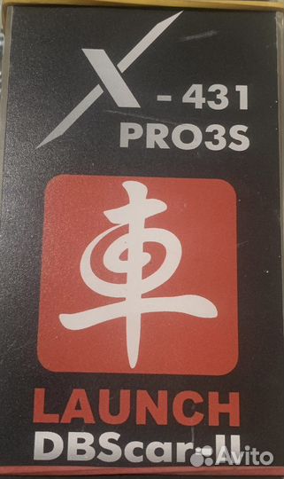 Диагностика и ремонт автомобиля