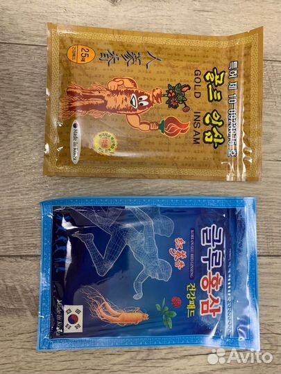 Пластырь обезболивающий