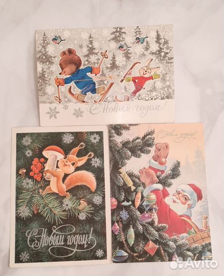 Открытки СССР чистые Зарубин