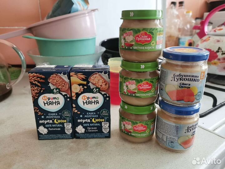 Детское пюре