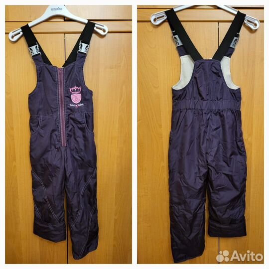 Полукомбинезон