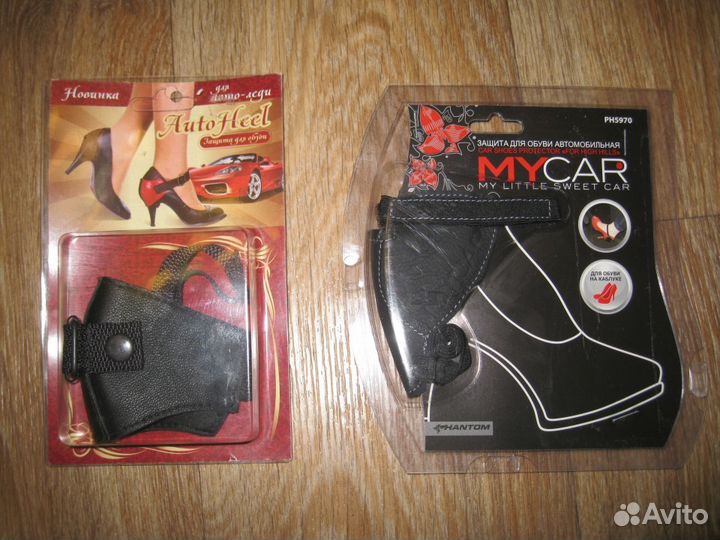 Защита для обуви автомобильная (автопятка)