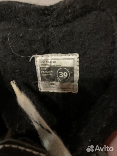 Коньки хоккейные bauer 39 размер