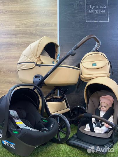 Коляска tutis uno 5 plus 2 в 1 или 3 в 1