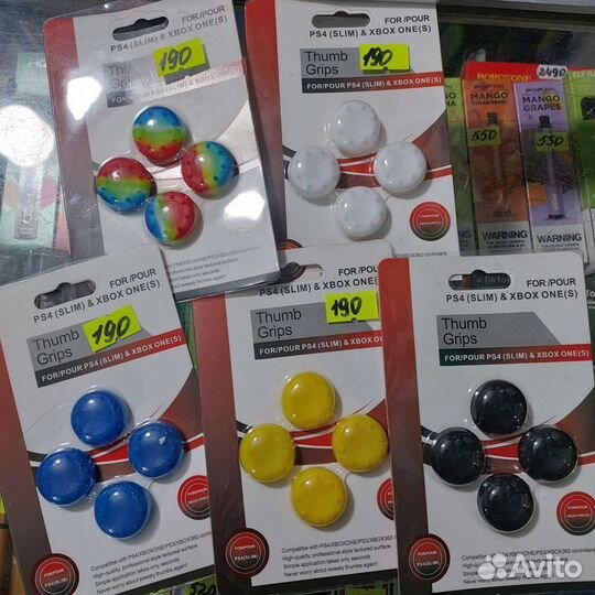 Насадки на стихи для джойстика PS4, Xbox One