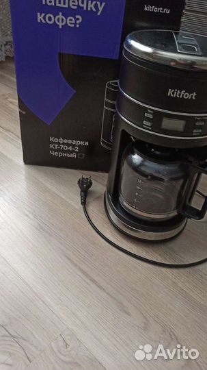 Кофеварка капельная