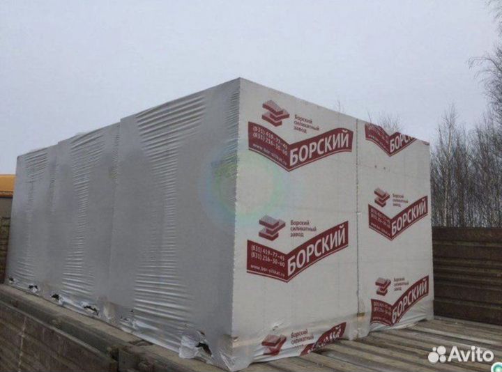 Газосиликатные блоки