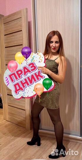 Ведущий тамада