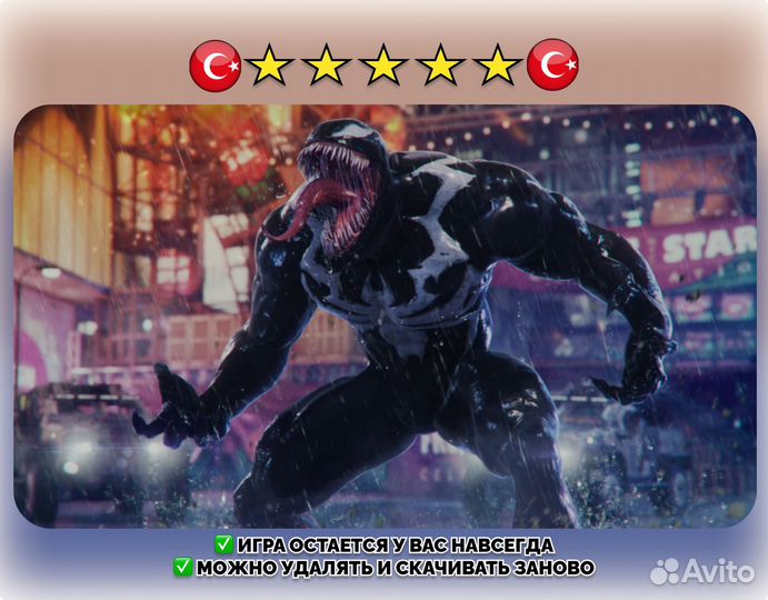 Spider Man 2 PS5 / Человек паук 2 13868