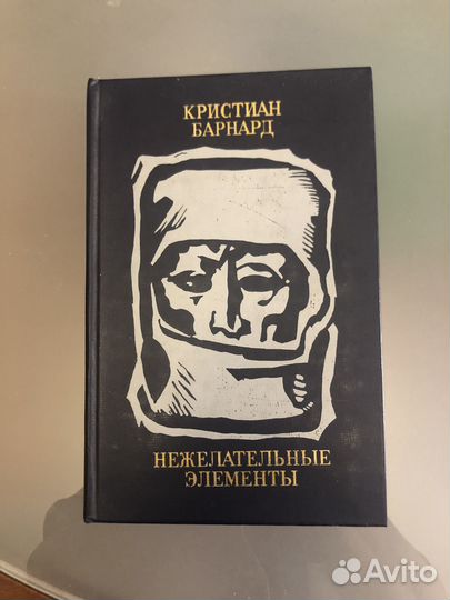 Книги от 40. Добавлено