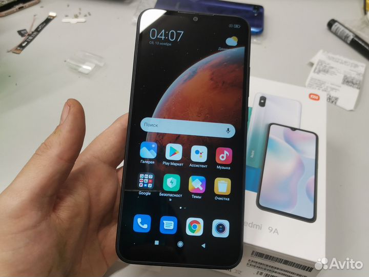 Xiaomi Redmi 9A, 2/32 ГБ