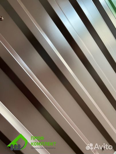 Профнастил