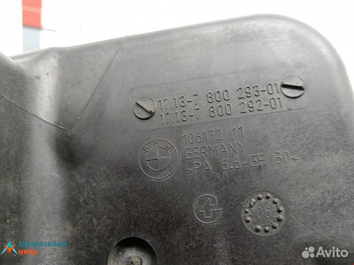 Бачок расширительный BMW 7 E65/E66/E67 рест. 2007