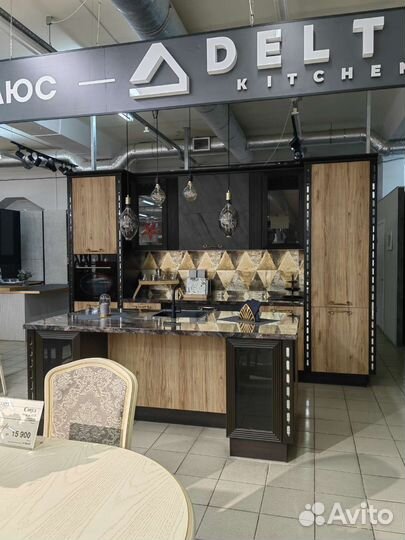 Менеджер консультант
