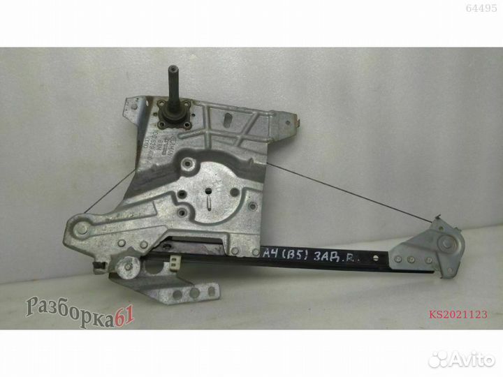 Стеклоподъемник audi A4 B5. Цена за 1 шт Механичес