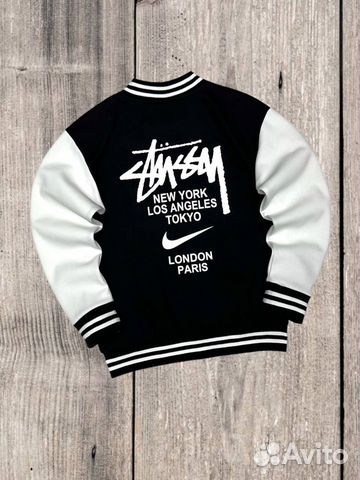 Бомбер nike stussy