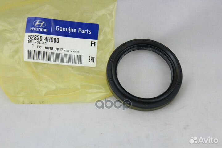 Сальник полуоси 528204H000 Hyundai-KIA