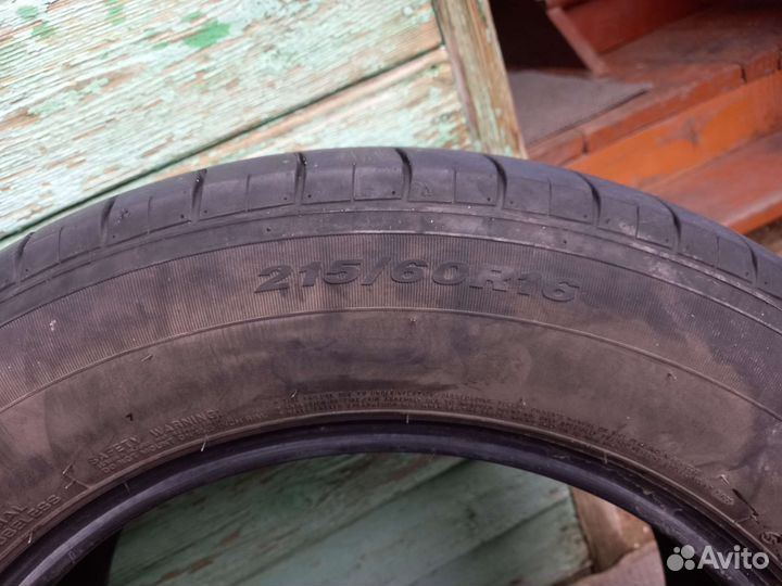 Nexen N'Fera RU1 SUV 215/60 R16