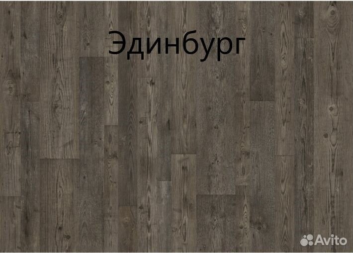 Ламинированная дсп плита QuickDeck 1200х900х16мм е