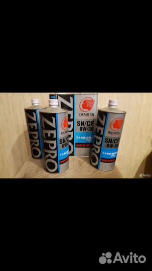 Idemitsu zero turing PRO 0W-30