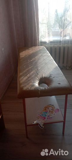 Массажная кушетка