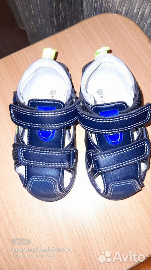 Сандали для мальчика