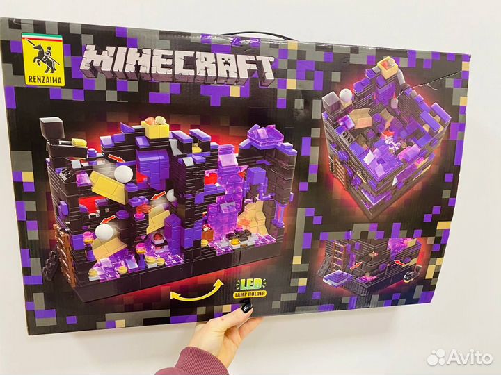 Lego Майнкрафт 915 деталей, конструктор Эндер Мир