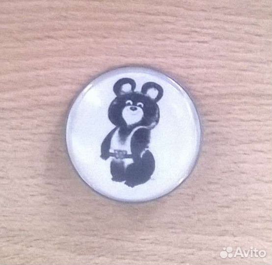 Значки Разные СССР