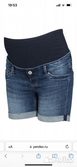 Шорты для беременных