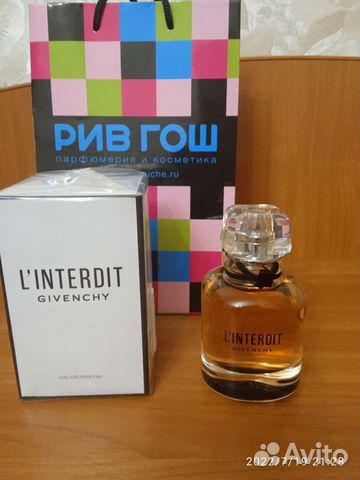 Духи женские givenchy оригинал