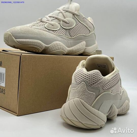 Кроссовки Adidas Yeezy 500