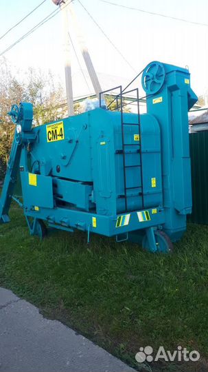 Зерноочиститель Воронежсельмаш СМ-4, 2022