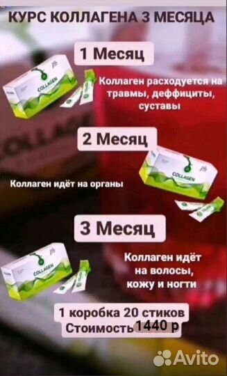 Продукция NL