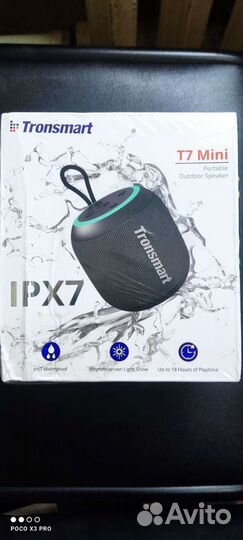 Портативная колонка Tronsmart bang NEW 60W