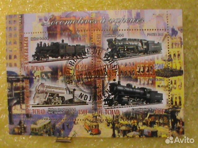 Марки, блоки марок