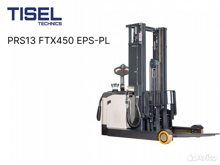 Штабелер самоходный Tisel PRS13 FTX450 EPS-PL