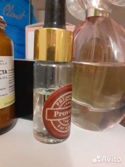 Духи с феромонами