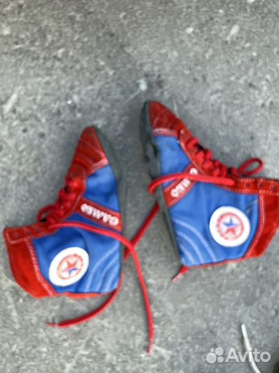 Самбовка для мальчика