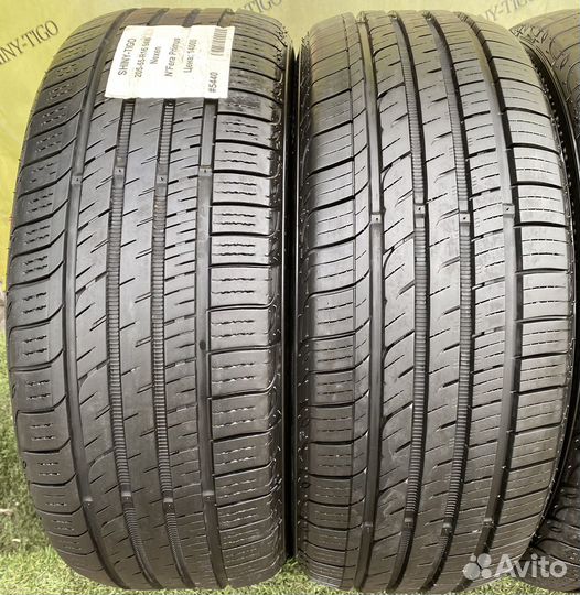 Nexen N'Fera Primus 205/55 R16 94W