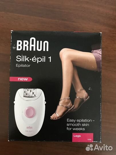 Эпилятор Braun 1170 Silk-epil 1, белый