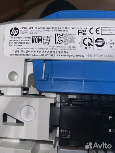 Мфу HP DeskJet 3630