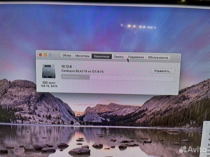 Apple mac mini i5/16gb/128ssd
