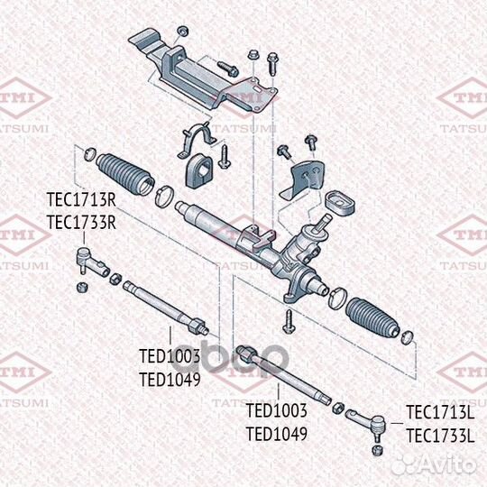 Тяга рулевая перед прав/лев TED1003 tatsumi