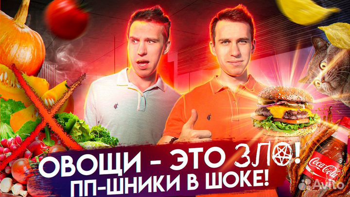 Обложки для youtube (ютуб), rutube, VK видео