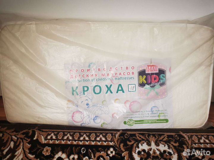 Детская кровать и матрас